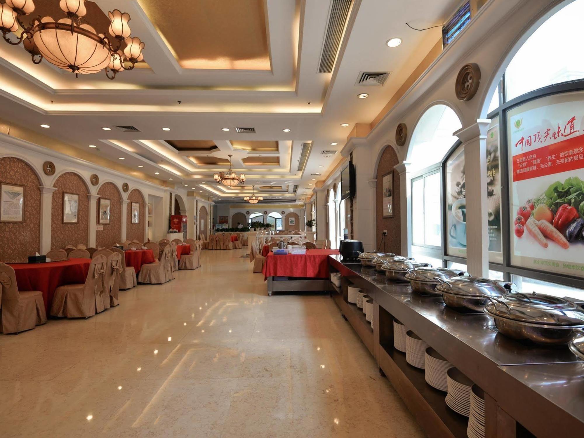 Vienna International Hotel Shanghai Songjiang מראה חיצוני תמונה